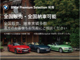 1シリーズ 120d Mスポーツ 