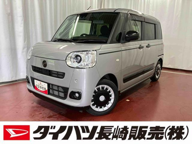 ダイハツ ムーヴキャンバス 