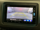リバースギアに入れるだけで後方の表示へ切り替わります。夜間や雨の日の駐車も楽になりますよ。