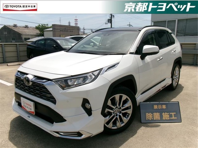 トヨタ RAV4 