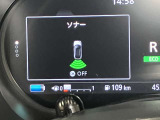 障害物を感知し知らせてくれるので安心です♪