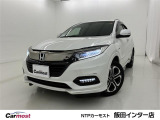 ご覧頂きありがとうございます。カーモスト飯田です。メールや電話でのお問合せお気軽にどうぞ!スタッフ一同お待ちしております☆