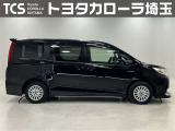 トヨタで販売する中古車は納車前の点検整備と、1年間走行距離無制限のロングラン保証付!有償で最長3年間まで延長可能!
