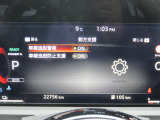 LDP(車線逸脱防止支援システム)+LDW 警告音とともに、ブレーキを制御することで車両をもとの車線内に戻すような力を短時間発生させ、クルマを車線内に戻すようドライバーのステアリング操作をアシストします。