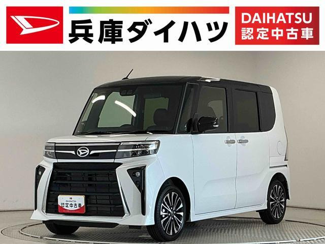 ダイハツ タントカスタム 