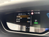 ハンドルの動きでふらつきを検知してお知らせしてくれるありがたい機能も搭載しております。