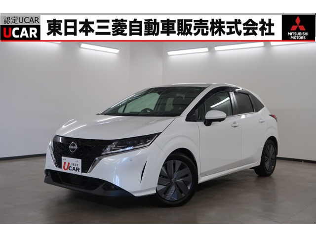 ノート 1.2 X 