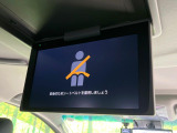 【フリップダウンモニター】大画面モニターで後席でもエンタメをお楽しみいただけます。小さなお子様にも大人気の装備です♪