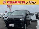 ☆岡山・香川の軽自動車専門店なのでほしい車がきっと見つかります☆カーセンサー掲載車以外にも多数の未公開在庫がありますので是非一度お問い合わせください☆