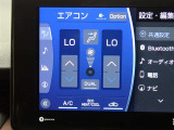 お好きな温度に設定すれば、四季を通していつも快適なオートエアコン付♪