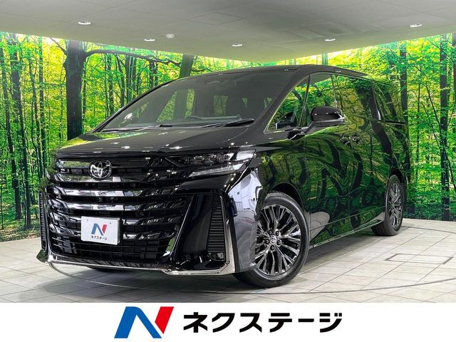 ヴェルファイア ハイブリッド 2.5 Z プレミア 