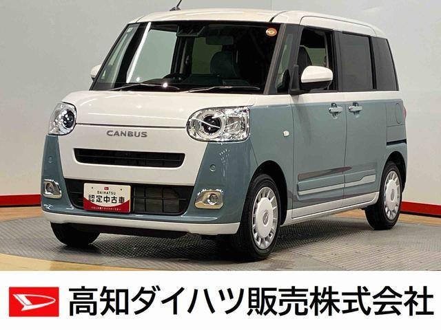 ダイハツ ムーヴキャンバス 