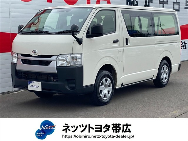 トヨタ ハイエースバン 