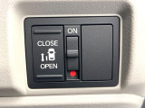 【パワースライドドア】スマートキーや運転席のスイッチでスライドドアの開閉が可能♪電動だから力を入れてドアを開ける必要が無く、小さいお子様でも、重い荷物を持っている時もラクに開け閉めできます♪
