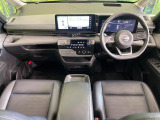 セレナ 1.4 e-POWER ルキシオン 