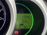 当店のお車をご覧いただきましてありがとうございます。お車についてのご質問やお見積りのご依頼、ご購入にあたってのご相談などは無料電話(0078-6002-312860)にお気軽にお問い合わせ下さい!
