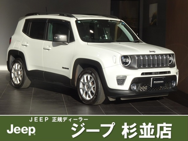 クライスラージープ レネゲード 