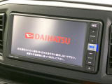【純正ナビ】人気の純正ナビを装備しております。ナビの使いやすさはもちろん、オーディオ機能も充実!キャンプや旅行はもちろん、通勤や買い物など普段のドライブも楽しくなるはず♪