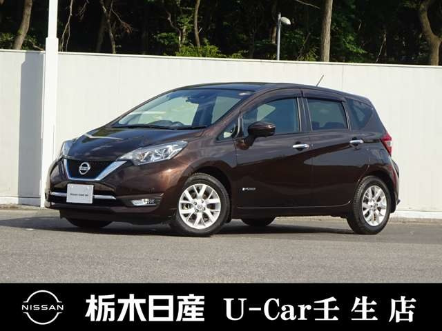 ノート 1.2 e-POWER メダリスト
