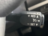 【クルーズコントロール】高速道路もラクラク走行。アクセルを離しても一定速度で走行ができ、長距離運転時の負担を軽減!加速・減速も簡単なスイッチ操作で調整できます。