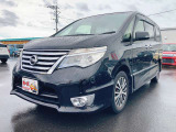 軽39.8専門店カーズの車輌をご覧いただき、誠にありがとうございます。福岡県朝倉市甘木368-1