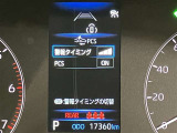 視認性のいいメーターを採用しており、快適なドライブをサポートします。