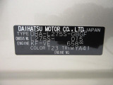 県内の少し離れた店舗にある場合でも、お近くの店舗にてどのお車もご購入頂けますのでご安心ください。