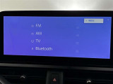 ブルートゥースに接続することにより、スマホに入ったお気に入りの音楽を車内で楽しむことができます♪あると本当に便利な機能になっています!