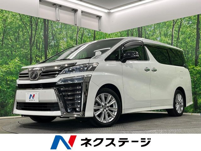 ヴェルファイア 2.5 Z