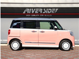 神奈川でお車を探すなら リバーサイド 。