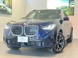株式会社ALC Motoren/BMW PremiumSelection厚木/神奈川県厚木市岡田3032-1/電話:046-281-7731