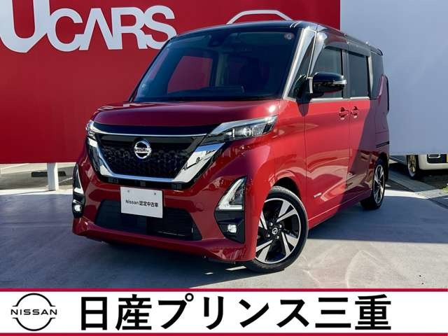 デイズ ハイウェイスター Gターボ プロパイロットエディション 