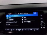 AM/FMなどがご利用できます。Bluetoothオーディオ対応なので、お気に入りの音楽をお楽しみいただけます。