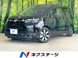 両側電動ドア バックカメラ 衝突軽減 禁煙車 Bluetooth
