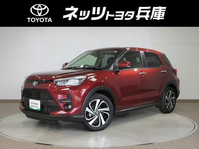 ライズ 1.2 Z