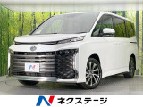 登録済未使用車 両側電動ドア 全周囲カメラ 衝突被害軽減システム
