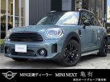 MINI専門のメカニックがドイツ本社と同様の教育・訓練を受け、360&deg;チェックリストに基づいた納車前点検を実施いたします。エンジン、トランスミッション、サスペンションはもちろんのこと、