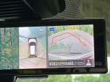 【アラウンドビューモニター】専用のカメラにより、上から見下ろしたような視点で360度クルマの周囲を確認することができます☆死角部分も確認しやすく、狭い場所での切り返しや駐車もスムーズに行えます。