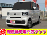 ★軽自動車専門店ダンクの車両をご覧いただきありがとうございます★お問い合わせはこちら0172-55-5230まで★