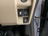 運転席から操作しやすい各種スイッチ