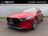 ご回覧頂きありがとうございます。お見積りだけでも大歓迎♪気になる車がございましたらお問い合わせ下さい!