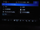フルセグテレビ搭載。USB入力、Bluetoothオーディオに対応しています。
