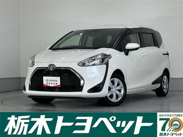 トヨタ シエンタ 