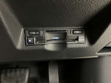 高速道路をスイスイッと通過の『ETC』付き!ETCカードをお持ちでない方は、トヨタETCカードもございますので、ご相談下さいね☆