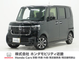 令和7年式 当社デモカー この度は当店の車両をごらん頂きましてありがとうございます。当店の販売車両はそのほとんどが自社での下取り車とデモカー(試乗車)から構成され、安心してご購入いただけますよ