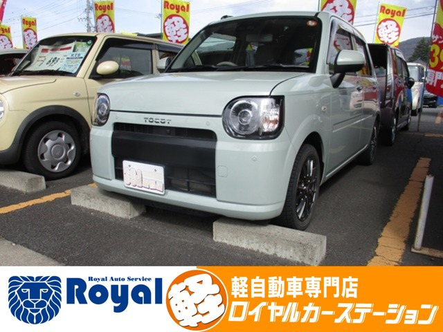 ミラトコット G リミテッド SAIII 