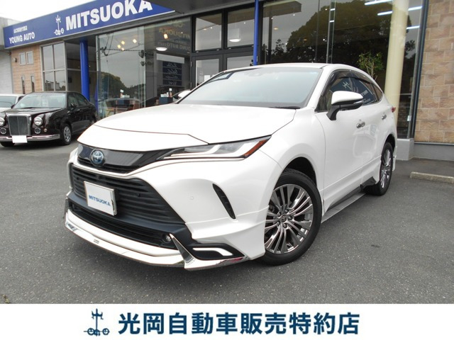 ハリアー  2.5 ハイブリッド Z レザーパッケージ