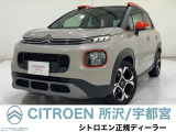 シトロエン C3エアクロスSUV