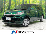 トヨタ パッソ