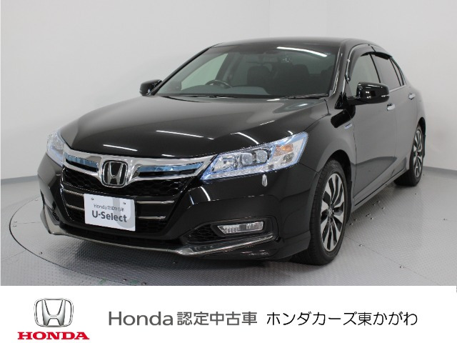 ホンダ アコードハイブリッド 